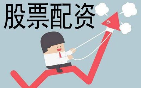 adm国际期货直播